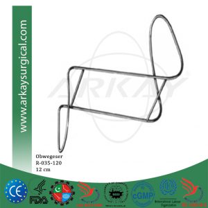 Obwegeser Lip and Cheek Retractor Size 12 cm