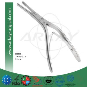 Rubin Septum Forceps