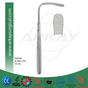 Tobold Tongue Depressor