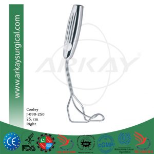 Cooley Atrium Retractor