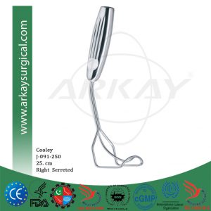 Cooley Atrium Retractor