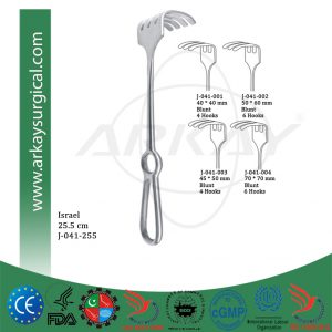 Israel Retractor