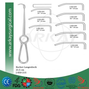Kocher Langenbeck Retractor