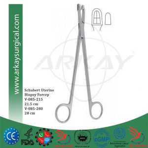 Schubert Uterine Biopsy Forceps