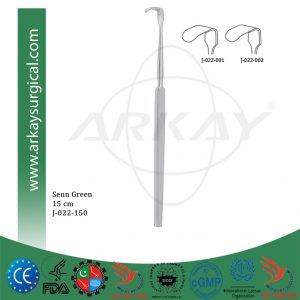 Senn Green Saddle Hook