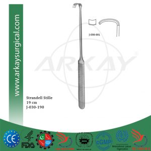 Strandell Stille Saddle Hook