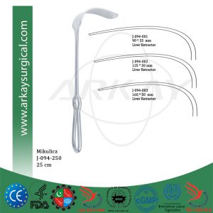 Mikulicz Retractor