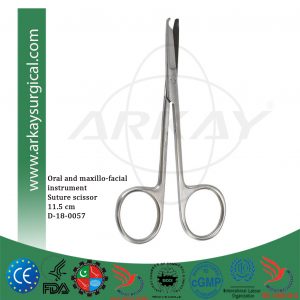 suture scissor