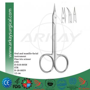 fine iris scissor