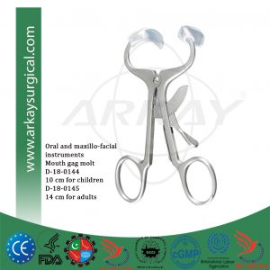 mouth gag molt for childrens size 14 cm for adult 14 cm