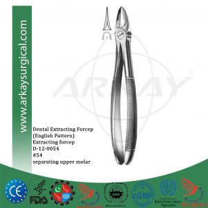 Dental extracting forceps english pattern